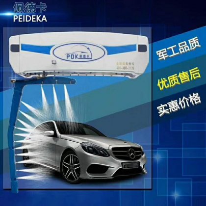 5年保修，訂單不停！祝賀山東聊城陸總訂購智能360洗車機一臺