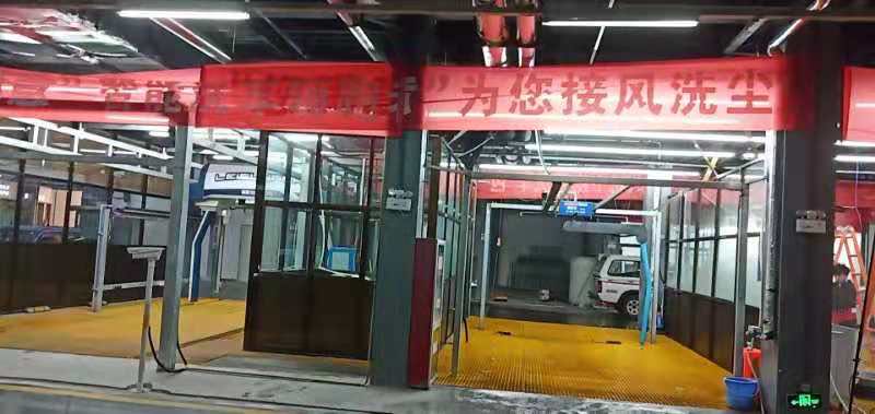 青海西寧滿意洗車(chē)連鎖店